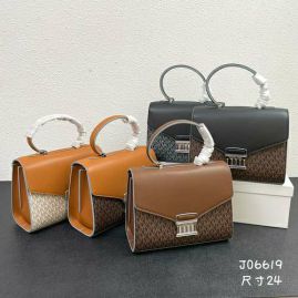 Picture of Michael Kors Lady Handbags _SKUfw110504410fw